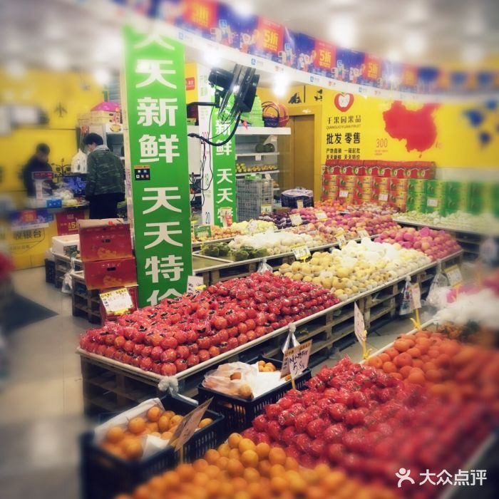鲜丰水果（兰坪路店） 新鲜直达，品味自然的馈赠